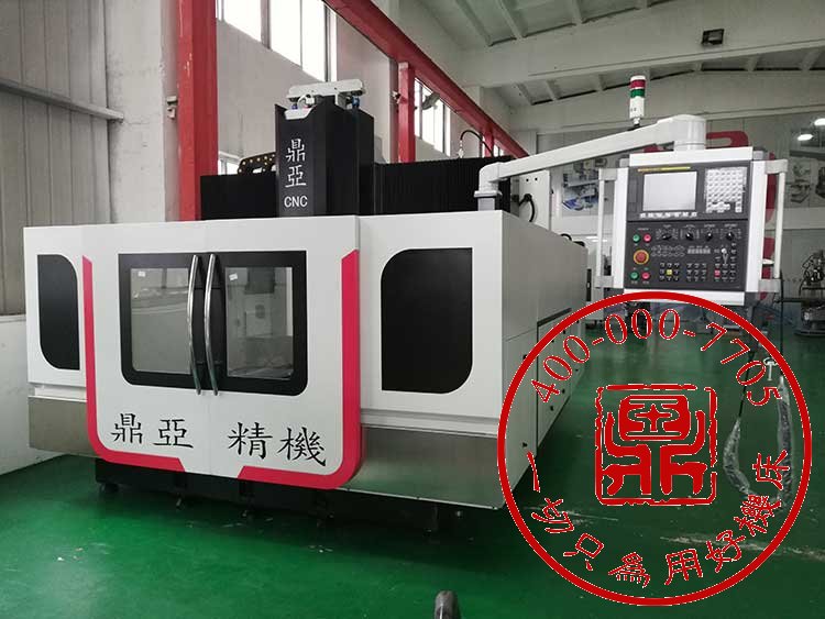 動梁龍門加工中心